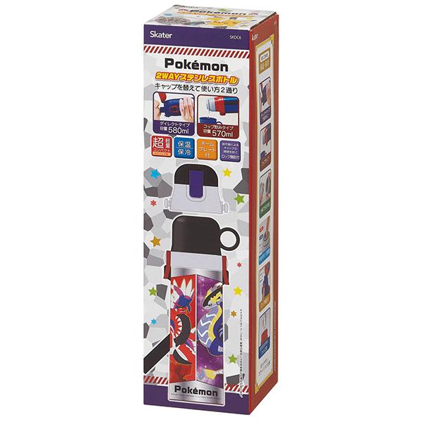 Pokemon（ポケモン） ポケットモンスター 2WAYステンレスボトル(580ml