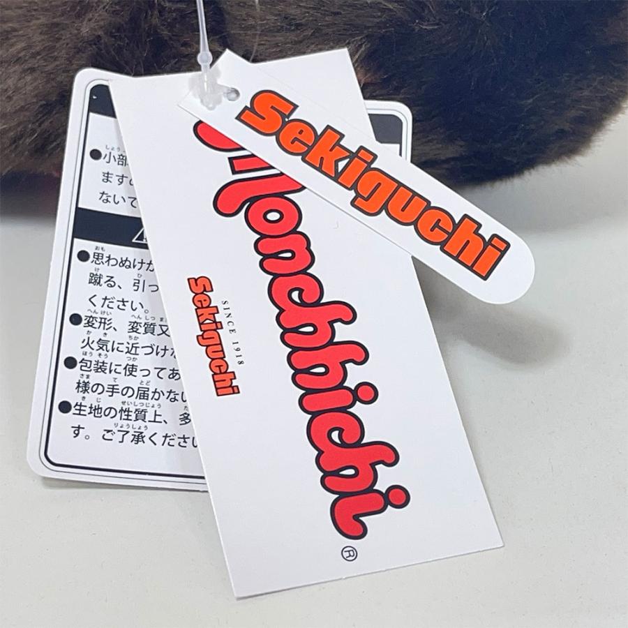 セキグチ モンチッチ ぬいぐるみ プレミアムスタンダード