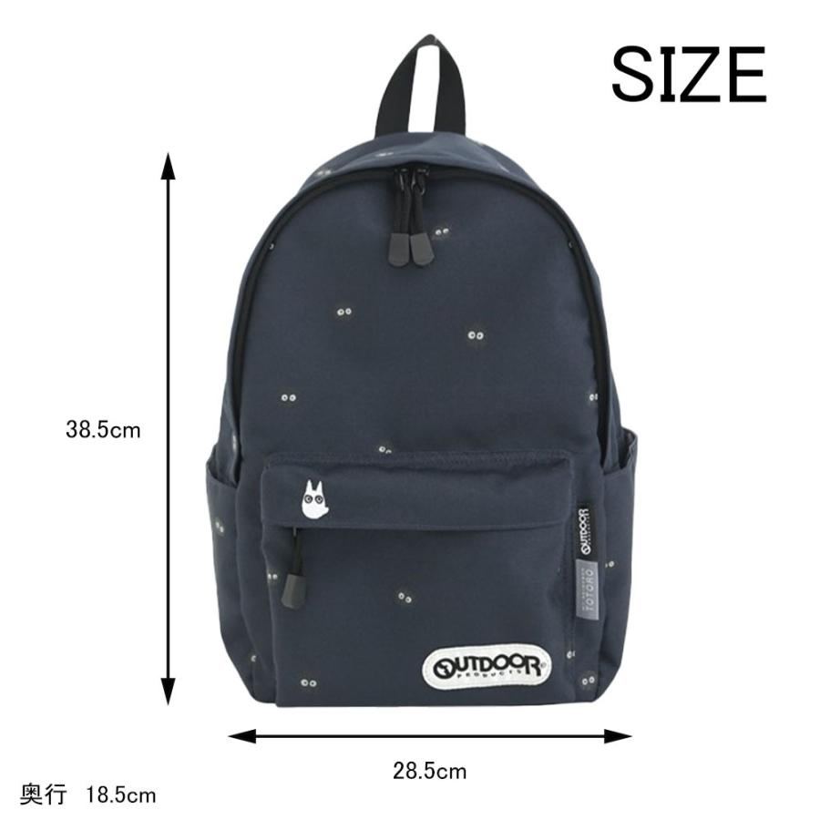 スタジオジブリ となりのトトロ OUTDOOR(アウトドア) PRODUCTS
