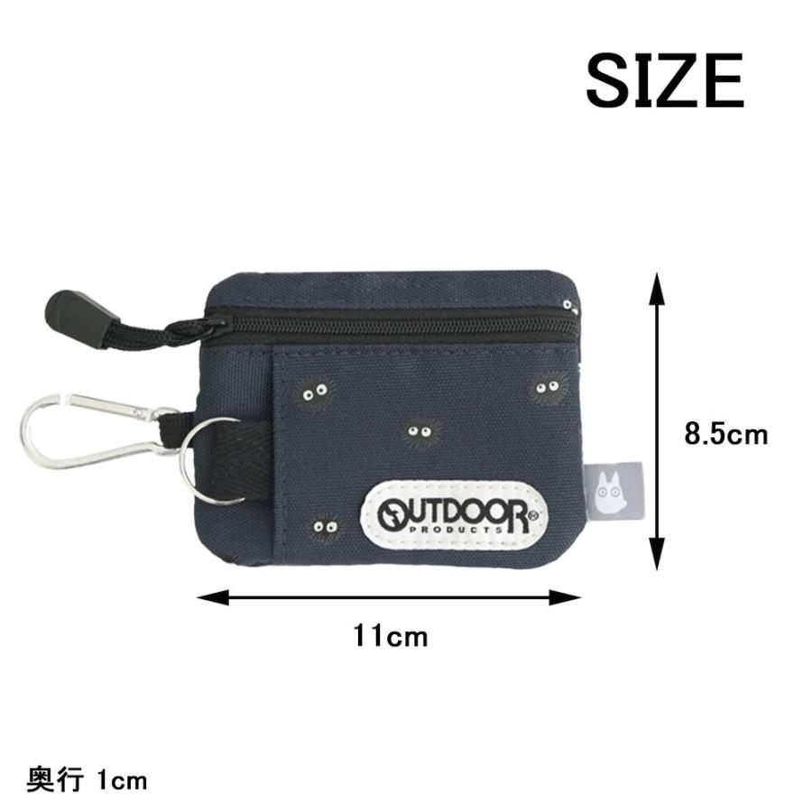 となりのトトロ OUTDOOR(アウトドア) PRODUCTS コラボキーコインケース 498511 小銭入れ/財布/ミニウォレット/キーケース｜grengren｜02