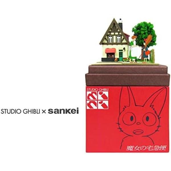 スタジオジブリ 魔女の宅急便 みにちゅあーとキットmini オソノ