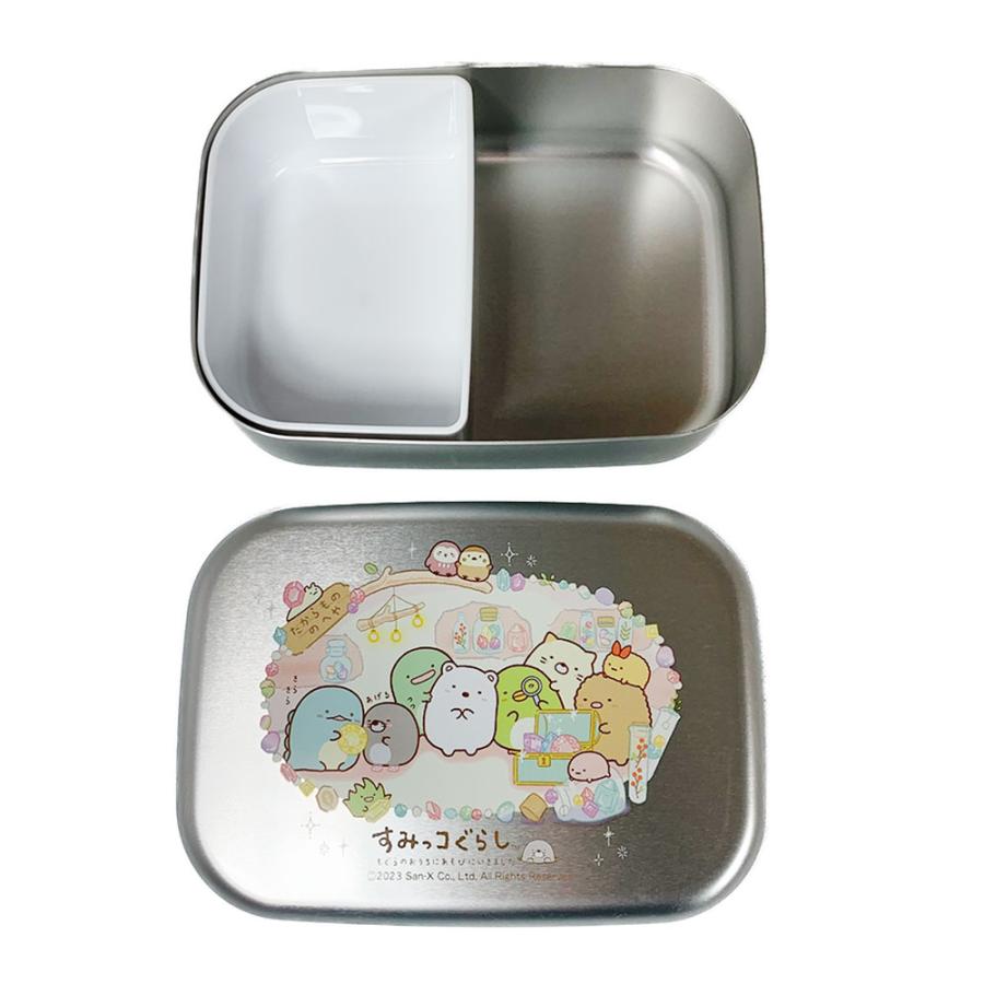 スケーター すみっコぐらし もぐらのおうち アルミ弁当箱 666155 (ALB5NV) 370ml すみっこ/ランチボックス/キッズ/幼稚園 ...