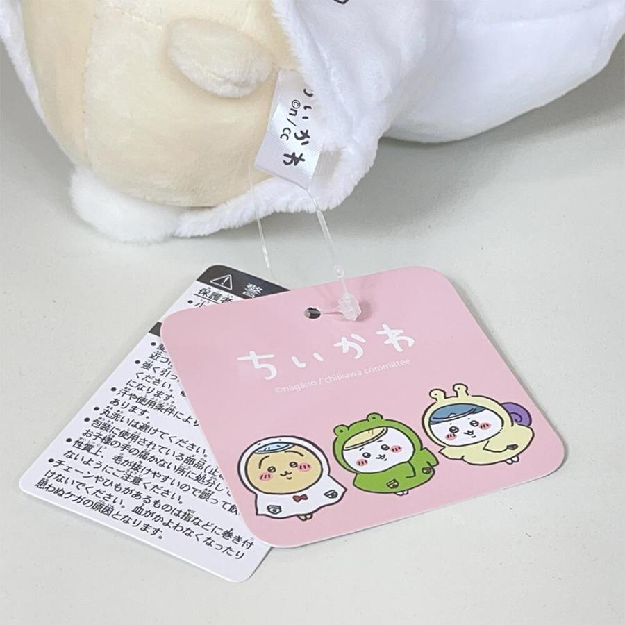 ちいかわ ぽてたまぬいぐるみ うさぎ 雨の日 (K-9113) サン・アロー