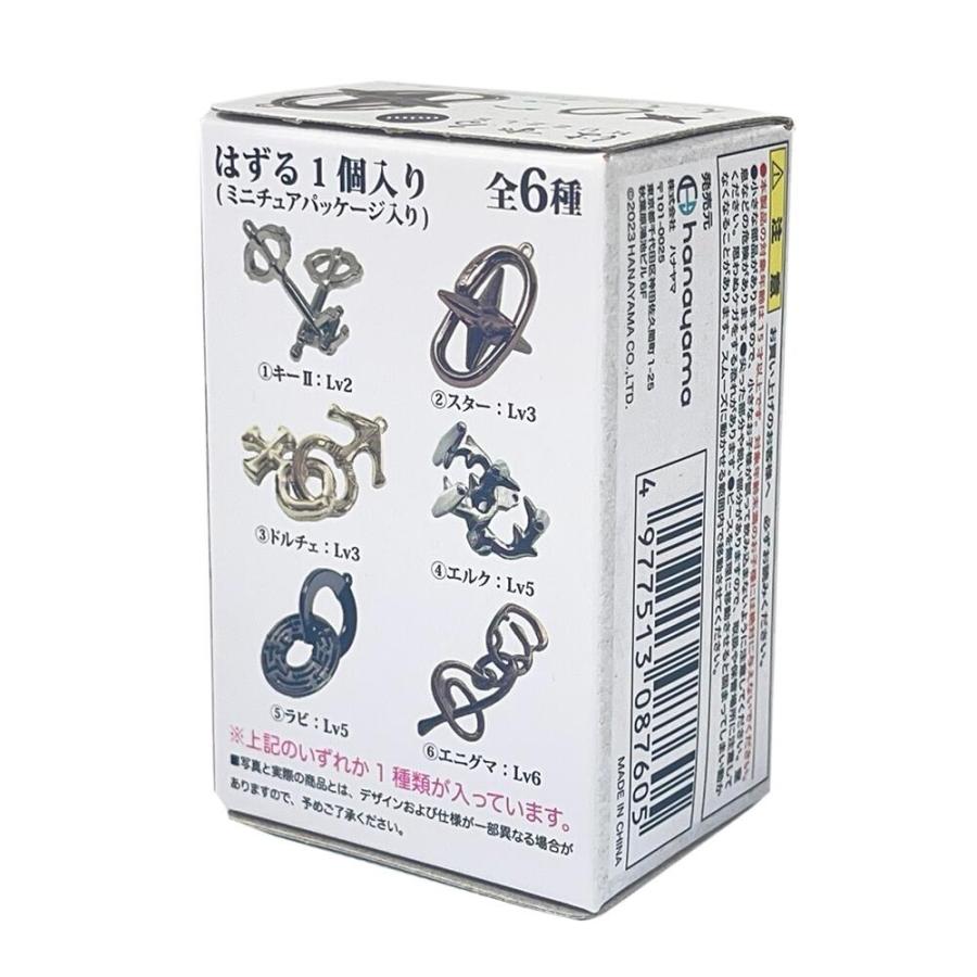 はるはる L.Rix Fantasy 上野リチ | デジウォールトップ | 壁紙のトキワ