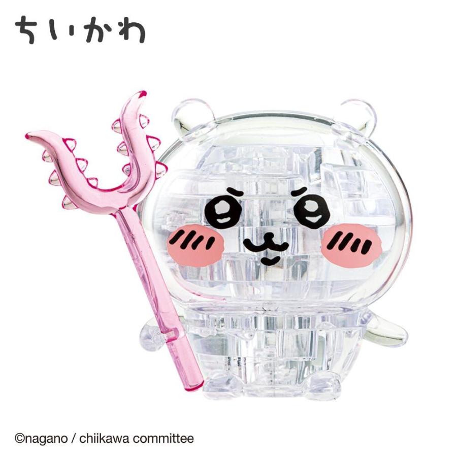 クリスタルパズル ちいかわ 選べる3種(ちいかわ/ハチワレ/うさぎ