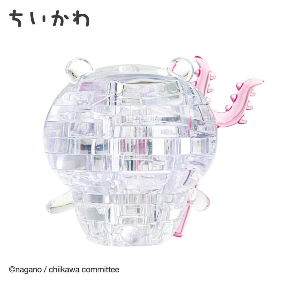 ちいかわグッズ　バラ売り ちいかわマーケット 公式グッズショップ