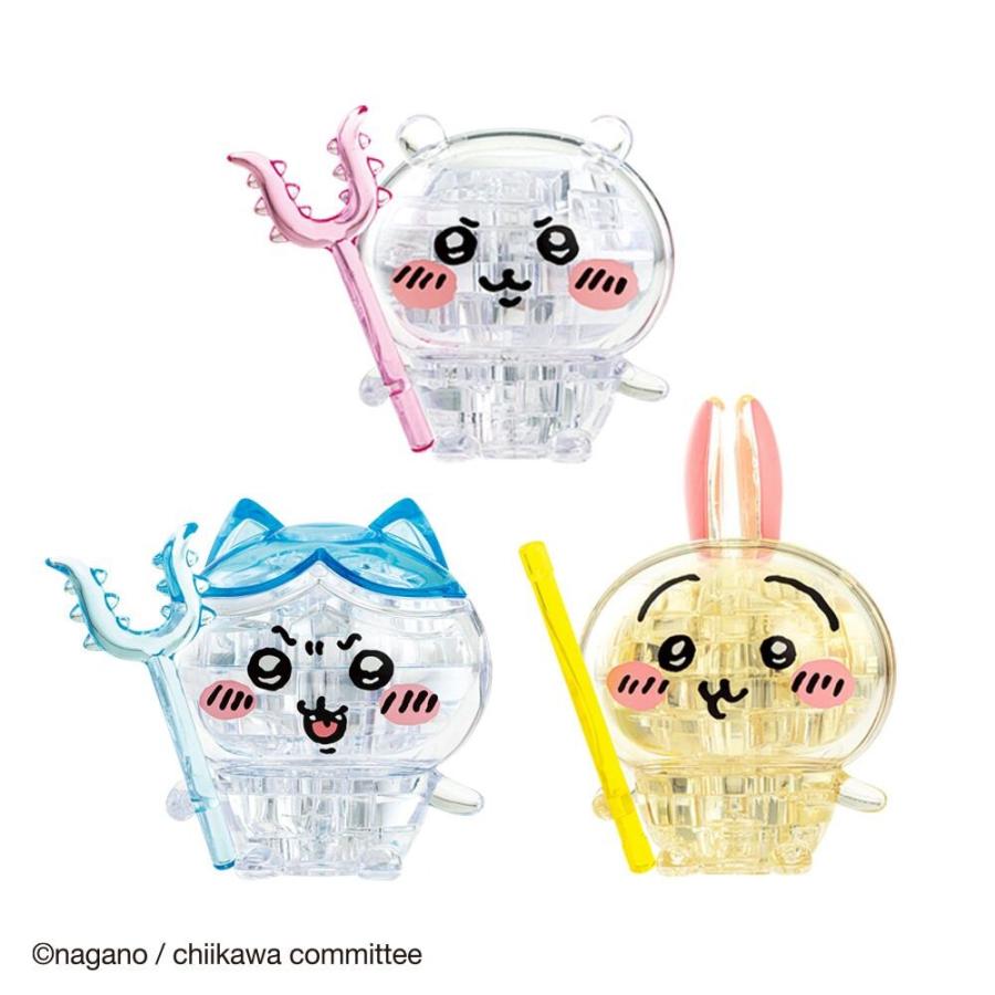 クリスタルパズル ちいかわ 仲良しセット(ちいかわ/ハチワレ クリスタルパズル ちいかわ 仲良しセット(ちいかわ/ハチワレ