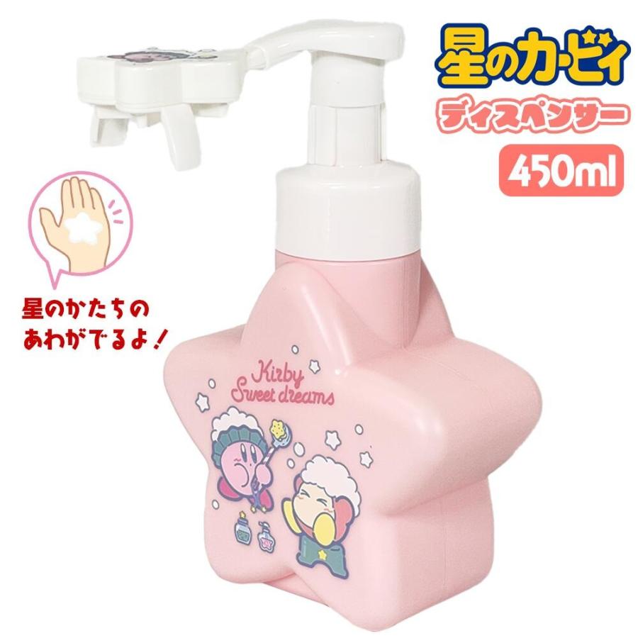 【カービィさま専用】 Amazon.co.jp: ショウワノート 星のカービィ 文具セット ギフト
