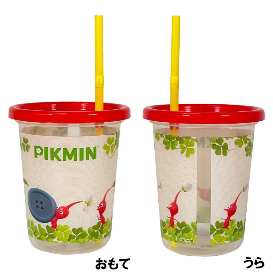 ピクミン ストロー付タンブラー(3個セット) 320ml 680052 (SIH3ST
