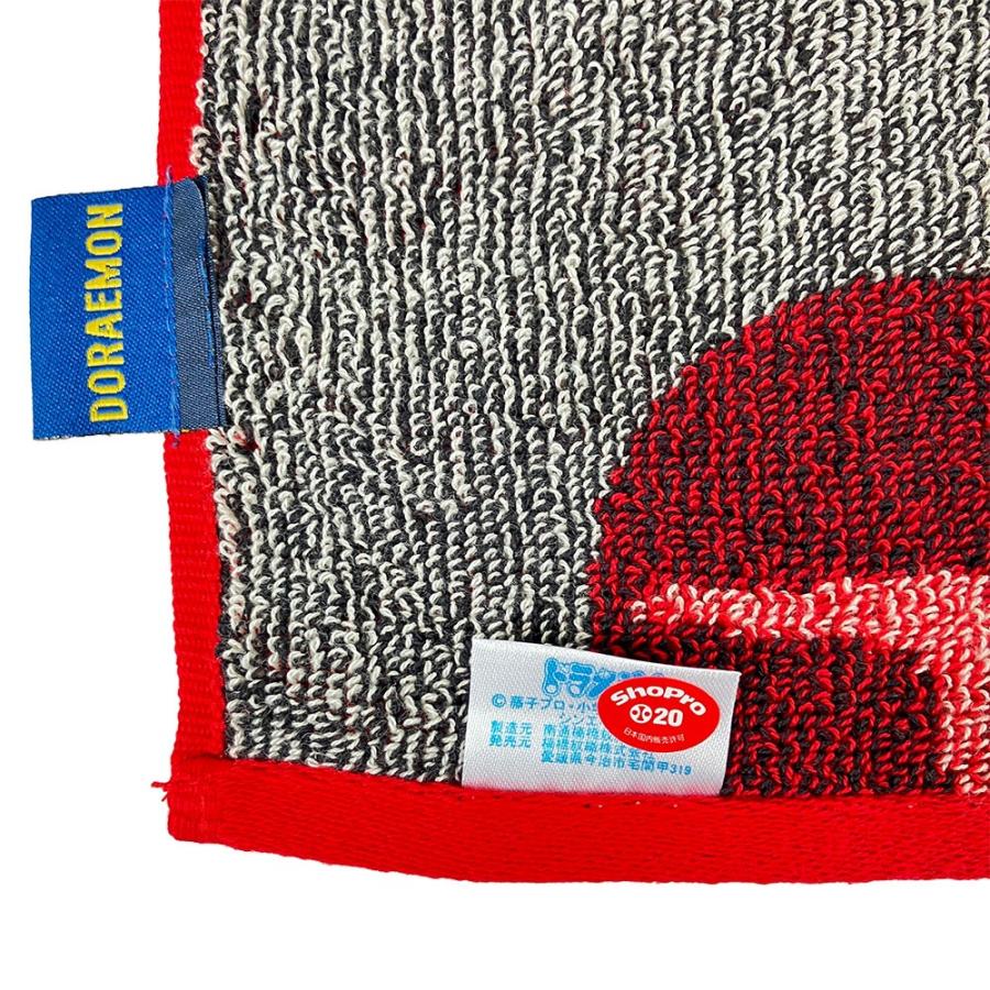 ドラえもん ジャカードタオル タイムふろしき バスタオル (60×120cm