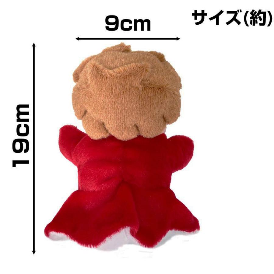 崖の上のポニョ ふかふかポニョ 泳ぎ S(K-9946) ぬいぐるみ スタジオ