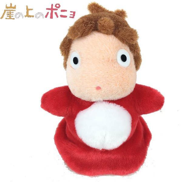 崖の上のポニョ ポニョ 立ち S (K-9927) ぬいぐるみ スタジオジブリ