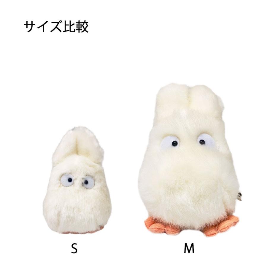 となりのトトロ ぬいぐるみ 小トトロ Mサイズ（K-9022