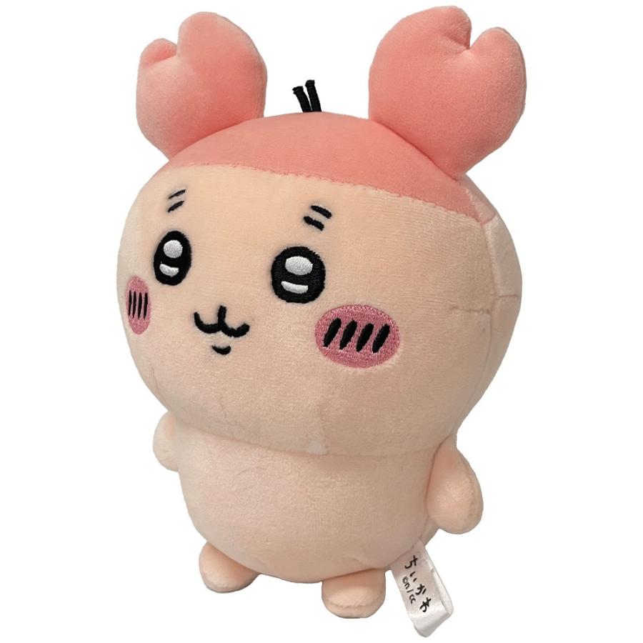 ポテまよページ ちいかわ ぽてたまぬいぐるみ 古本屋さん (K-9224) : グリングリン