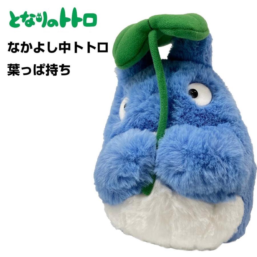 トトロ　ぬいぐるみ となりのトトロ ぬいぐるみ 中トトロ S｜三鷹の森ジブリ美術館