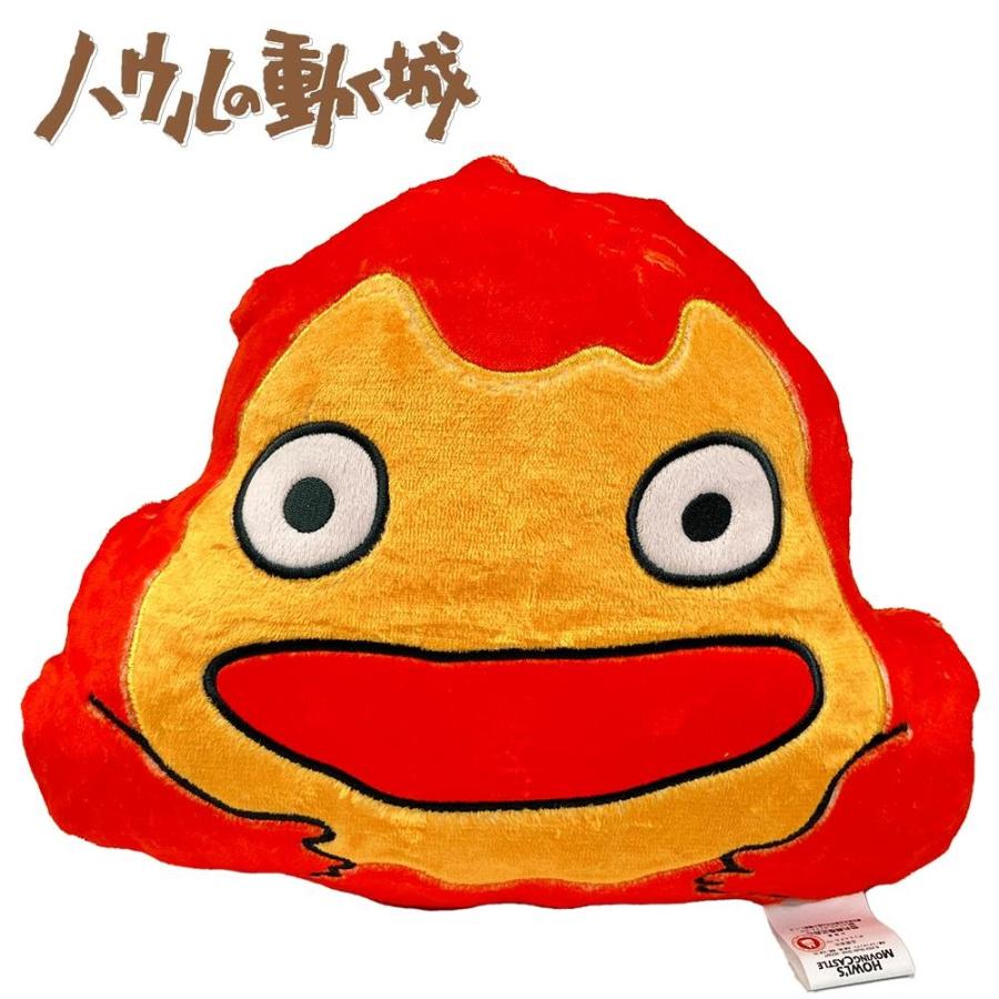 ハウルの動く城 ダイカットクッション カルシファー (35×30.5cm