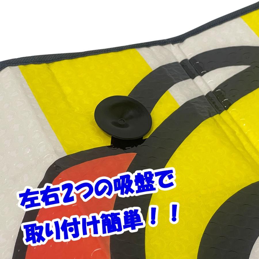ラストです★新品★ミニオン　サンシェード・ドリンクホルダー等　5点セット 一 番 安い車・バイク・自転車 - 限定1セット☆新品☆ミニオン