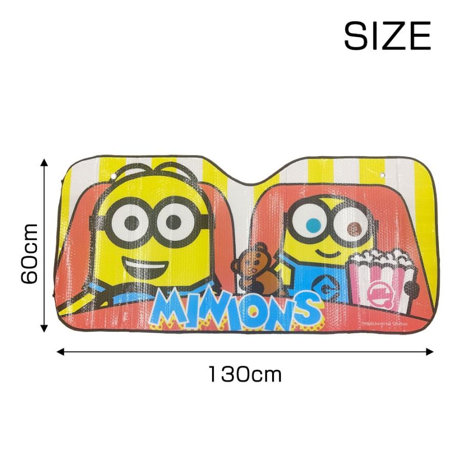 ミニオン カーサンシェード MINION/カー用品/雑貨/車/日差し/日除け 