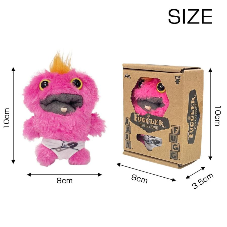 FUGGLER(ファグラー) ベビーファグシリーズ ぬいぐるみ ボックス