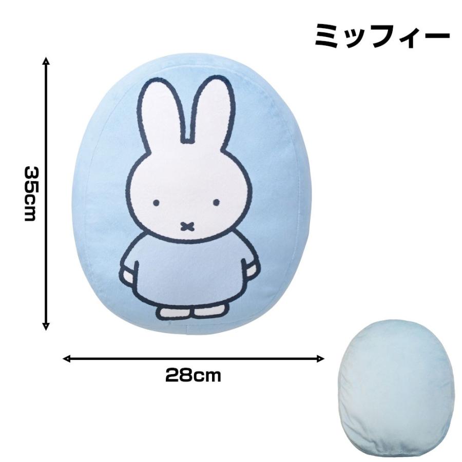 Dick Bruna ミッフィー もちもちクッション 選べる7種類【ミッフィー