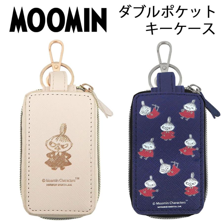 ムーミン リトルミイ ダブルポケットキーケース 【ネイビー/アイボリー