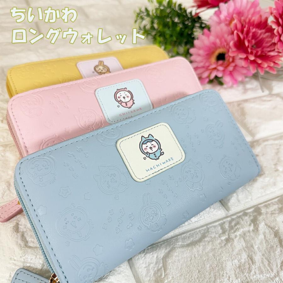 ちいかわ ラウンド長財布 CHI9シリーズ ちいかわ ラウンド長財布 ブルー(ハチワレ) CHI9-11 : シャイニング