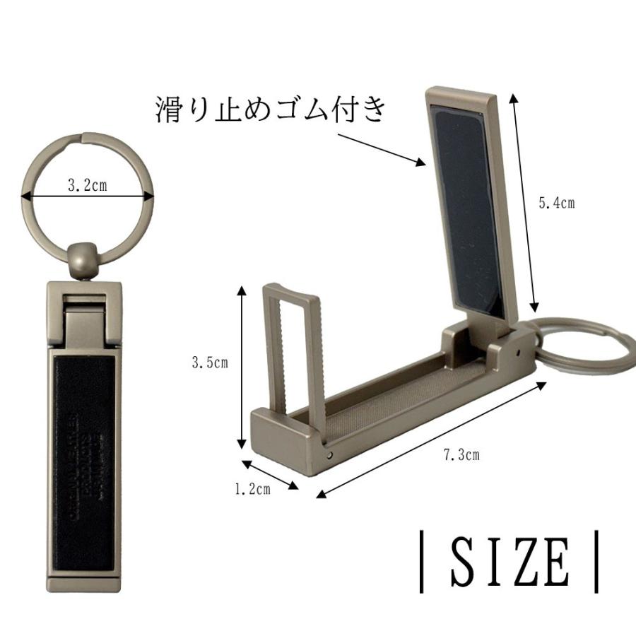 栃木レザー 2WAY バッグハンガー スマホスタンド (L-20642) おしゃれ