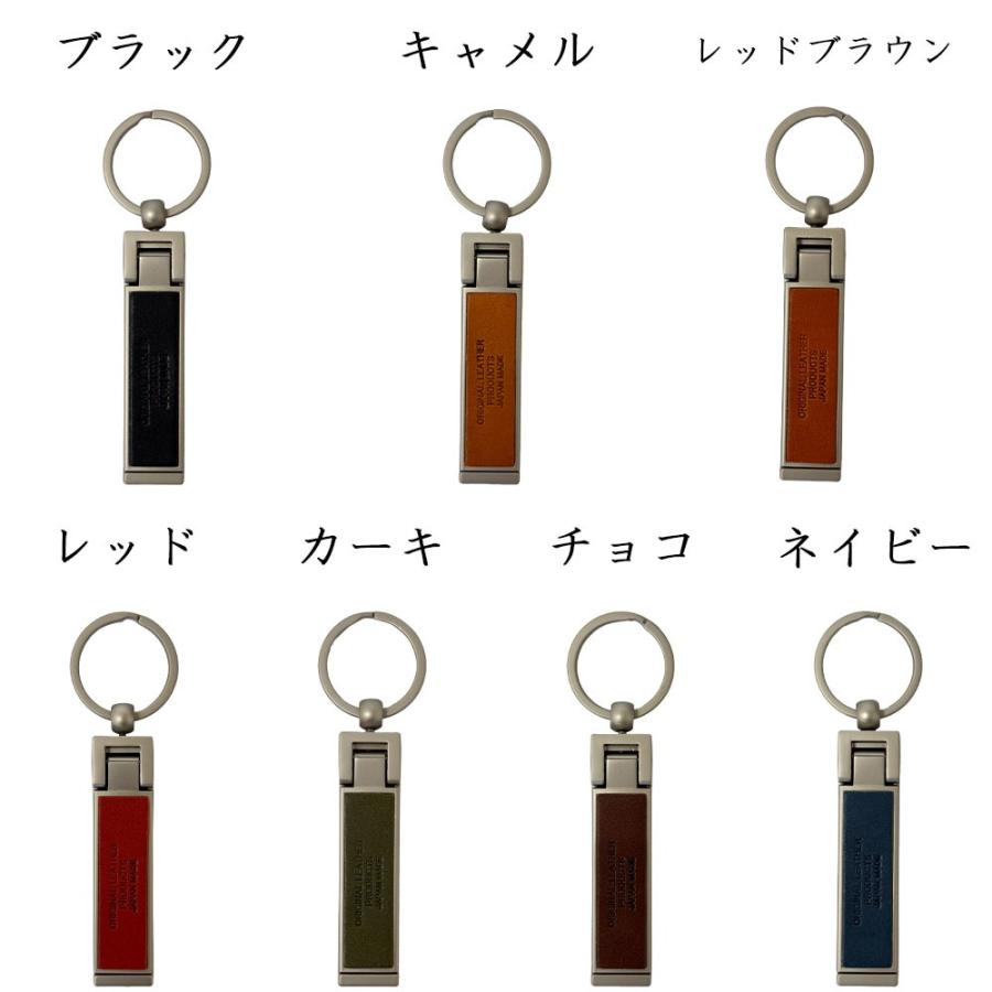 栃木レザー 2WAY バッグハンガー スマホスタンド (L-20642) おしゃれ
