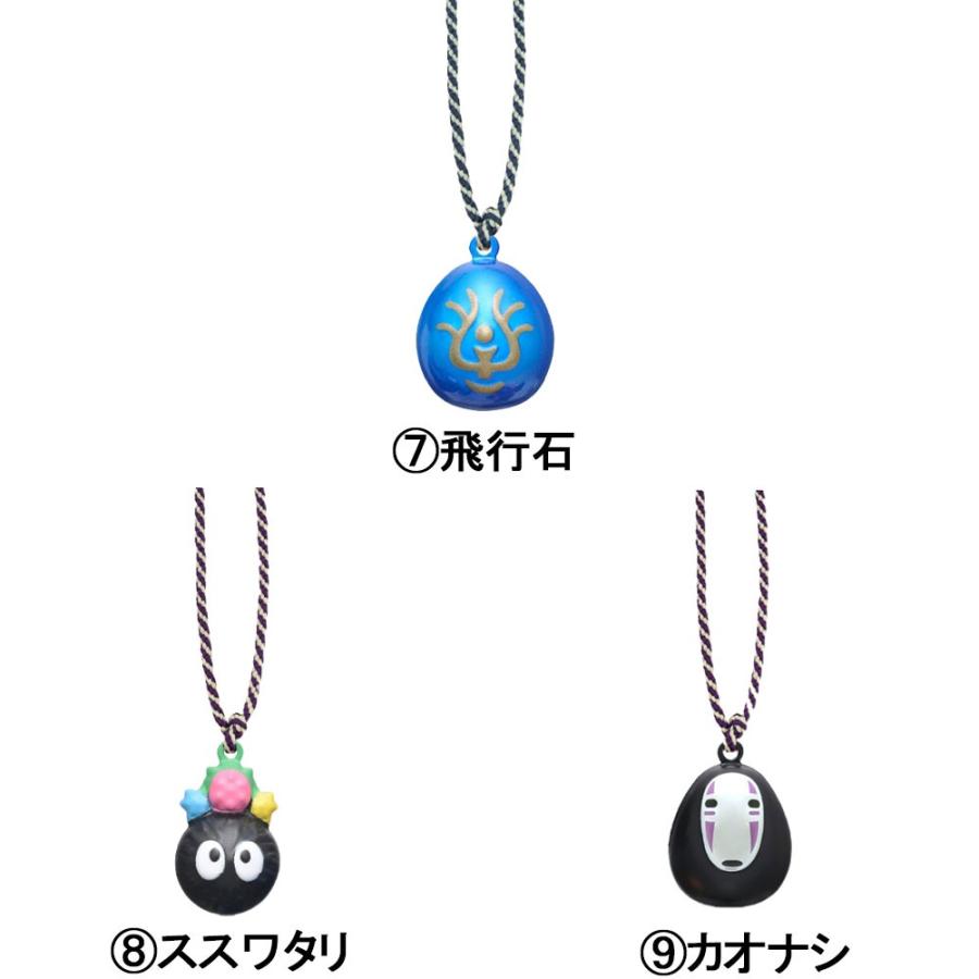 ジブリ　ころ鈴根付 楽天市場】メール便OK ジブリ グッズ ジブリキャラクター ころ鈴根付