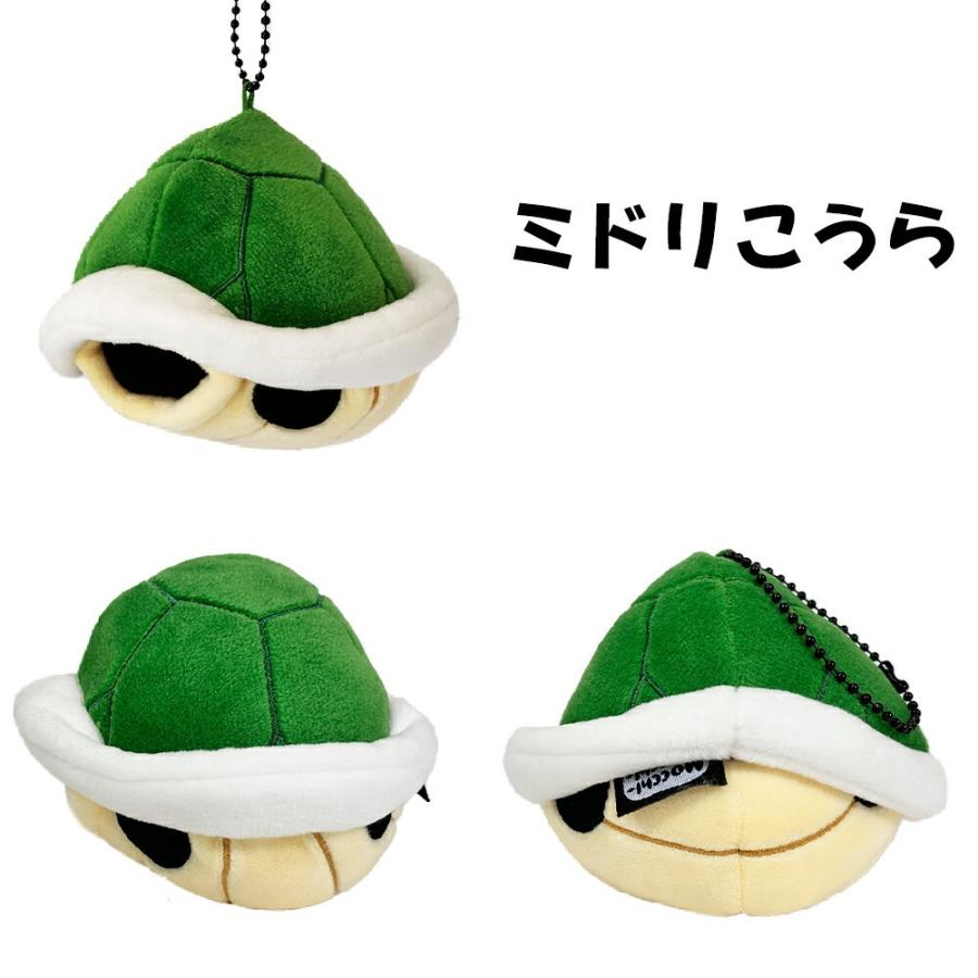 スーパーマリオ Mocchi-Mocchi-GameStyle ボールチェーンマスコット