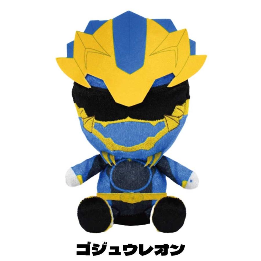 戦隊ヒーローぬいぐるみ ナンバーワン戦隊 ゴジュウジャー chibi