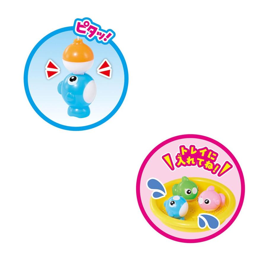 アンパンマン おふろでピタッと！さかなつり おもちゃ/お風呂/玩具