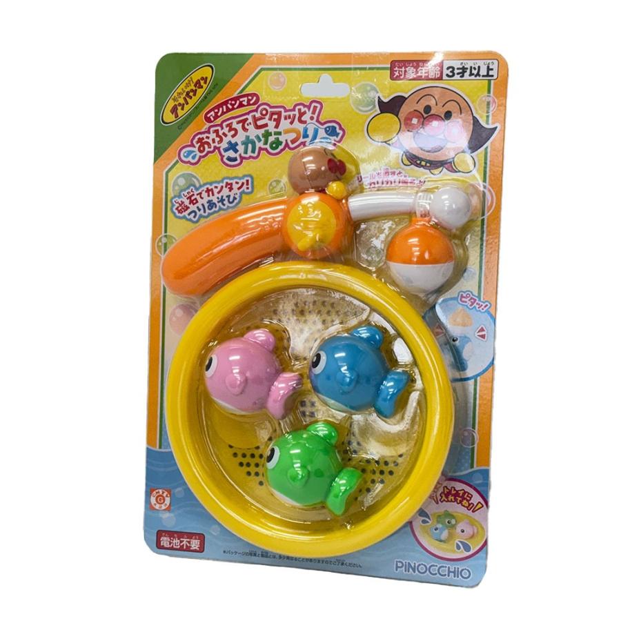 アンパンマン おふろでピタッと！さかなつり おもちゃ/お風呂/玩具