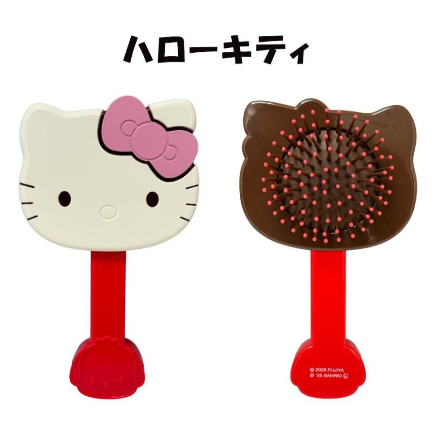 サンリオキャラクターズ　チョコレート　ヘアブラシ　全6種セット サンリオキャラクターズチョコレート ヘアブラシ (選べる6種類) ハロー