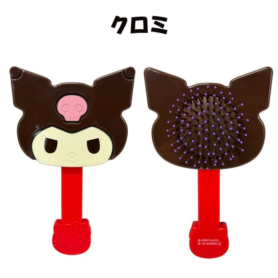 サンリオキャクターズ　チョコレート　キティ ミラー　ヘアブラシ　バーム サンリオキャラクターズチョコレート ハンドミラー│ライフスタイル