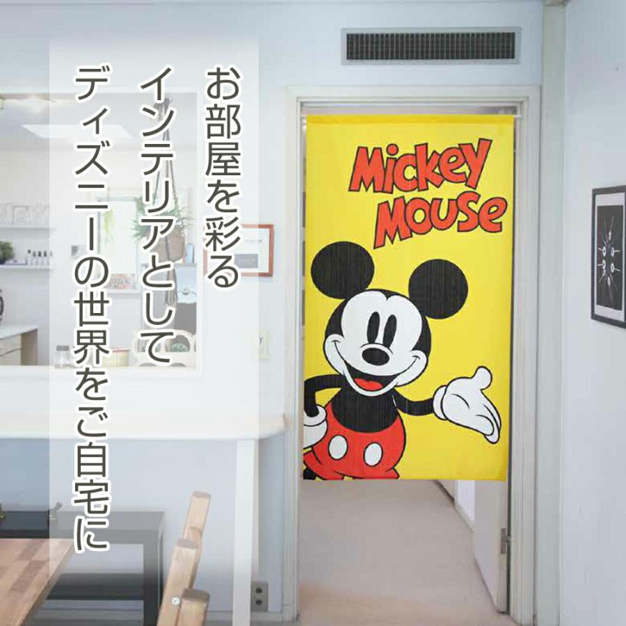 Disney ディズニー のれん(150×85cm) 選べる27種類 ギフト/プレゼント