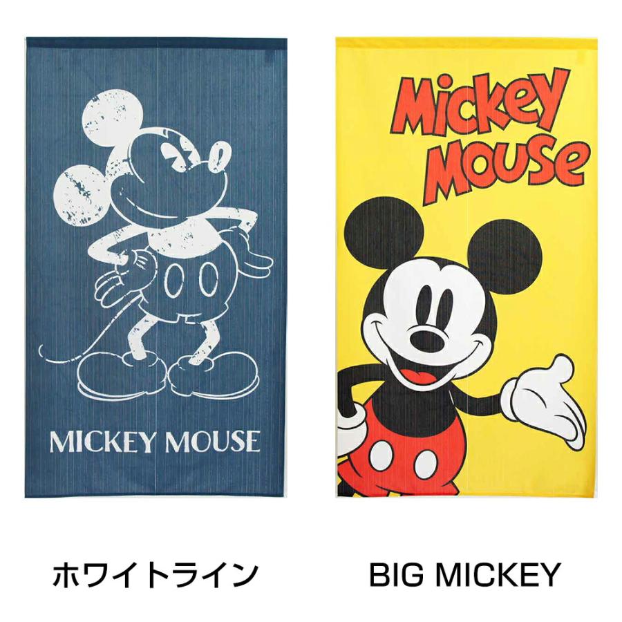 Disney ディズニー のれん(150×85cm) 選べる27種類 ギフト/プレゼント