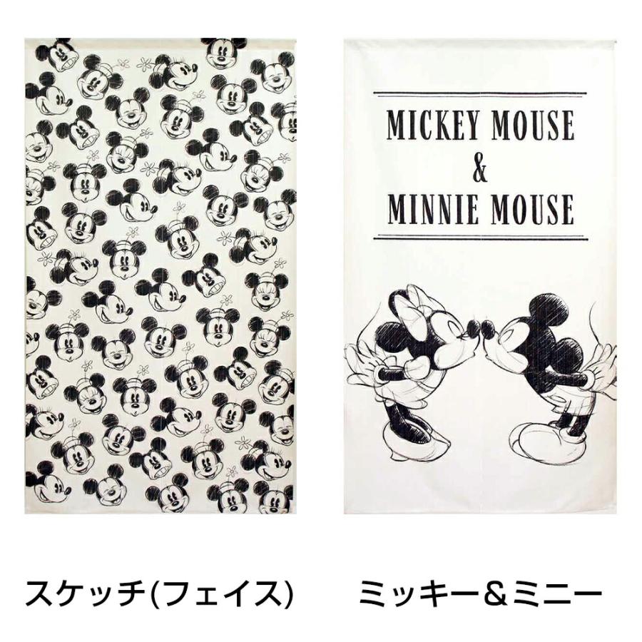 Disney ディズニー のれん(150×85cm) 選べる27種類 ギフト/プレゼント