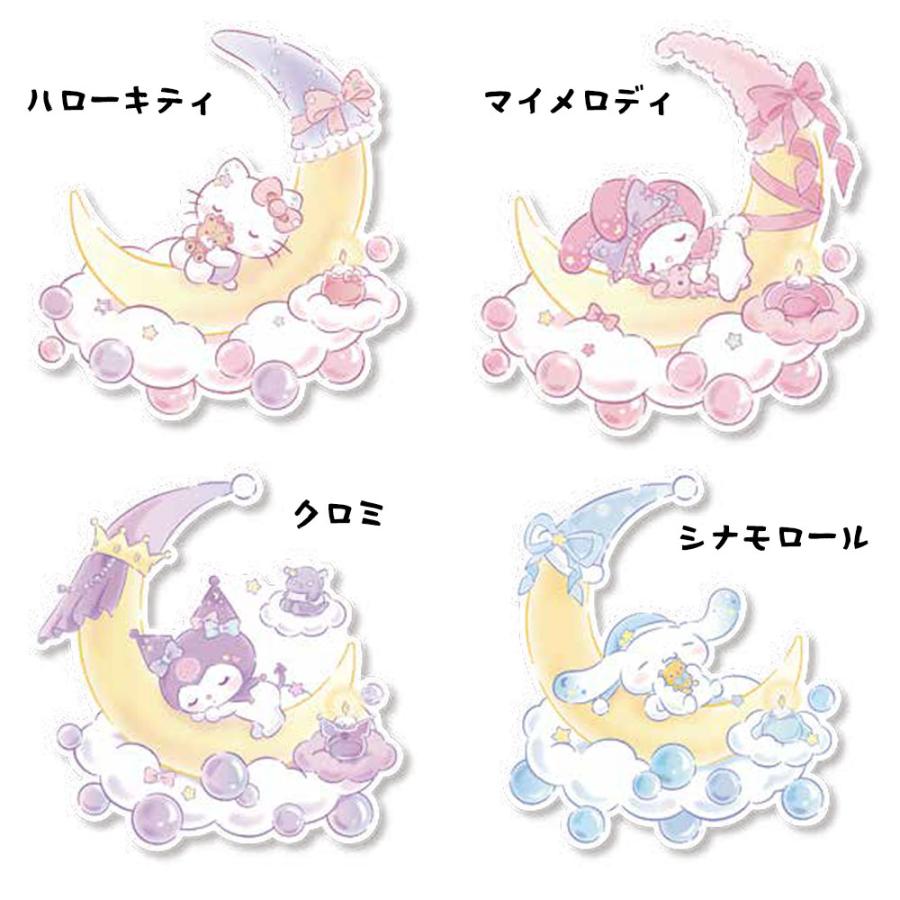 サンリオキャラクターズ ウォールライト(選べる4種) 【ハローキティ