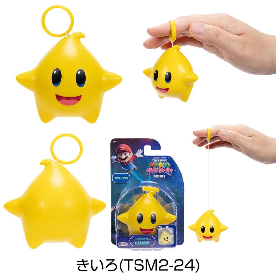 チコのメガクッション（約80cm） チコのメガクッション（約80cm