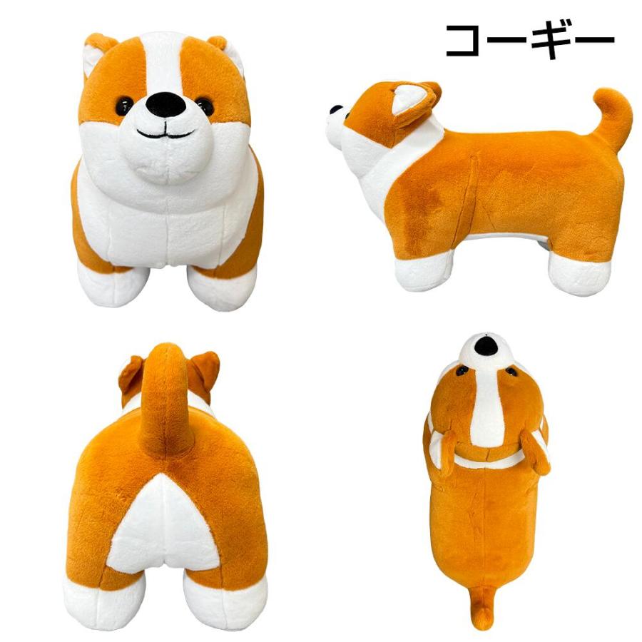 座れる犬のぬいぐるみ バディ・ドッグスツール RH-101 (選べる3種