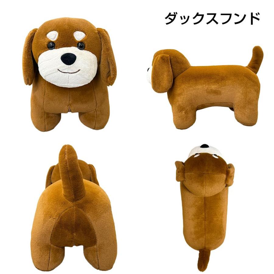 座れる犬のぬいぐるみ バディ・ドッグスツール RH-101 (選べる3種