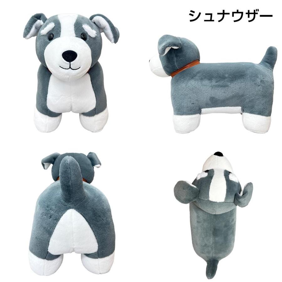 座れる犬のぬいぐるみ バディ・ドッグスツール RH-101 (選べる3種