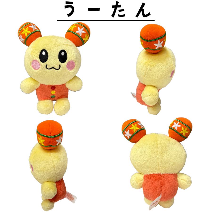 いないいないばぁ! 洗える ぬいぐるみ 【NEW ワンワン】557028 ※注意
