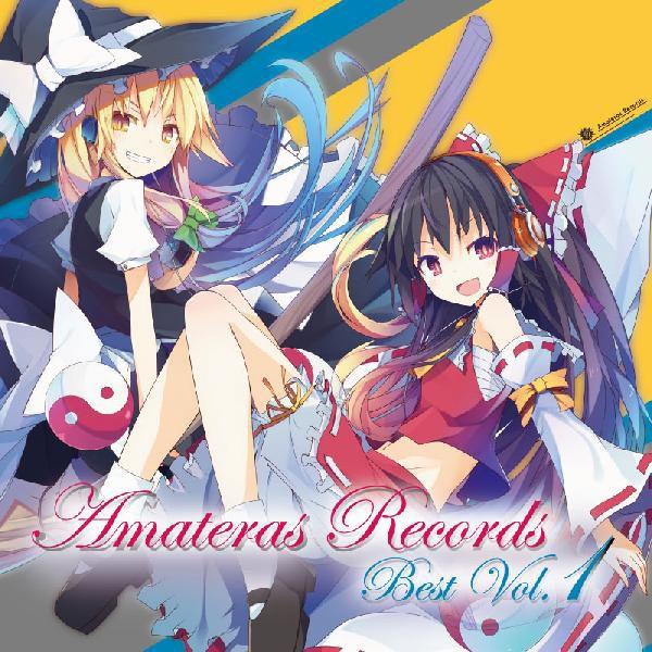 Amateras Records Best Vol.1 -Amateras Records- | 