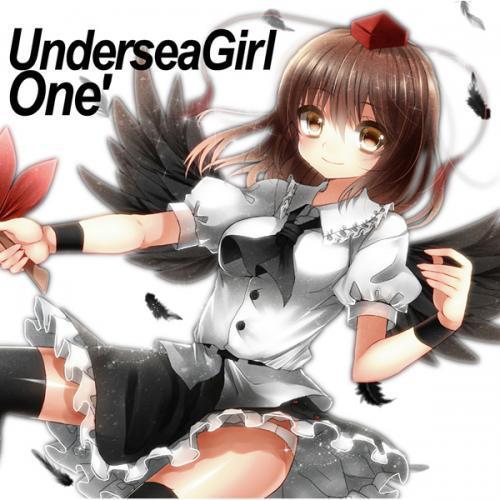 One　-UnderseaGirl- | 