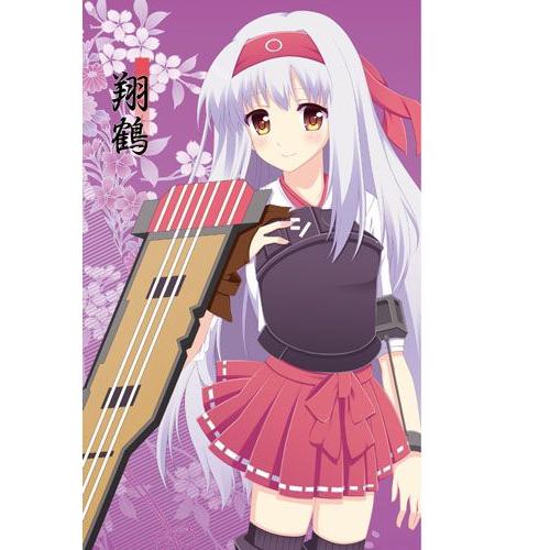 すなめりドリルクリアファイル -翔鶴-　-悶KID- | 