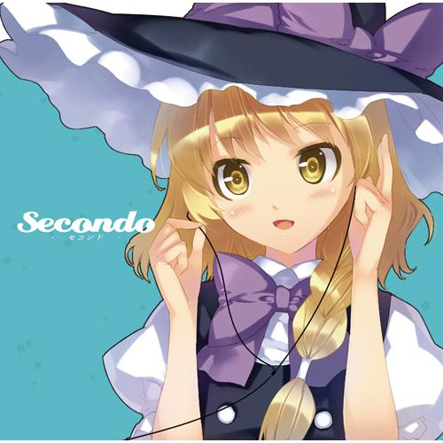 [東方ProjectCD]Secondo -セコンド-　-K2 SOUND- 霧雨魔理沙 | 