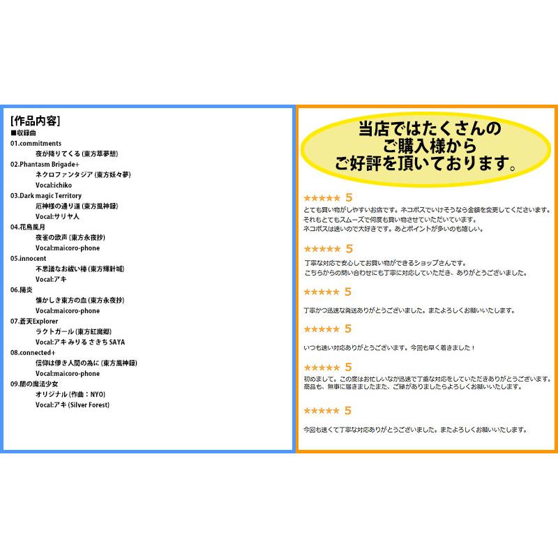 希少!!　八雲 紫　BIG缶バッジ ダイソー 東方project BIGホログラム缶バッジ 八雲紫 - メルカリ
