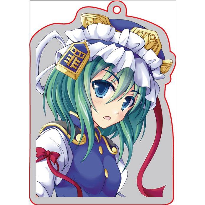 東方 四季映姫 ヤマザナドゥ アクリルキーホルダー ぱいそんきっど グレップ ヤフー店 通販 Yahoo ショッピング